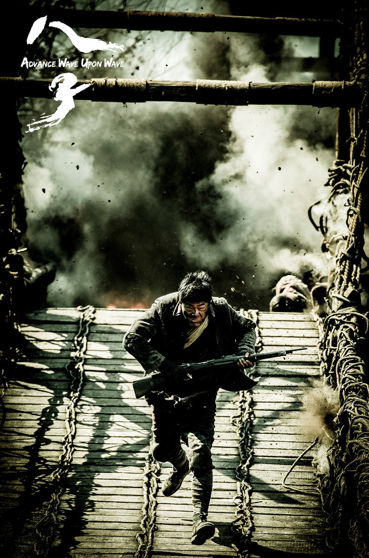 八子热映强势催泪刘端端邵兵岳红贡献硬核演技