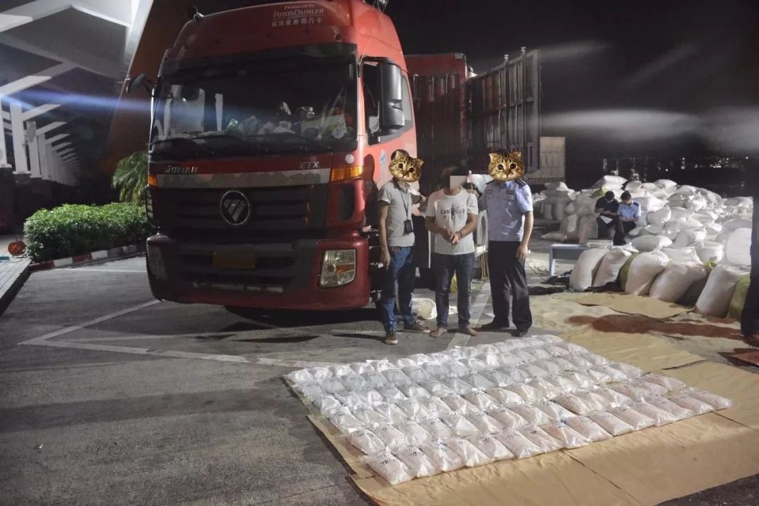 湛江多地200多警察联合行动,抓获罪犯14名,缴获冰毒90公斤_贩卖毒品