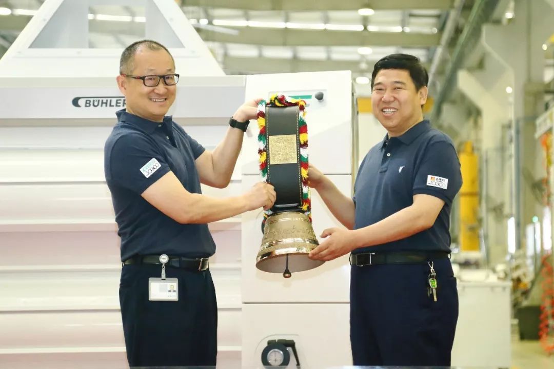 五得利面粉集团总裁丹志国先生对布勒集团第10000台mddp/q磨粉机下线
