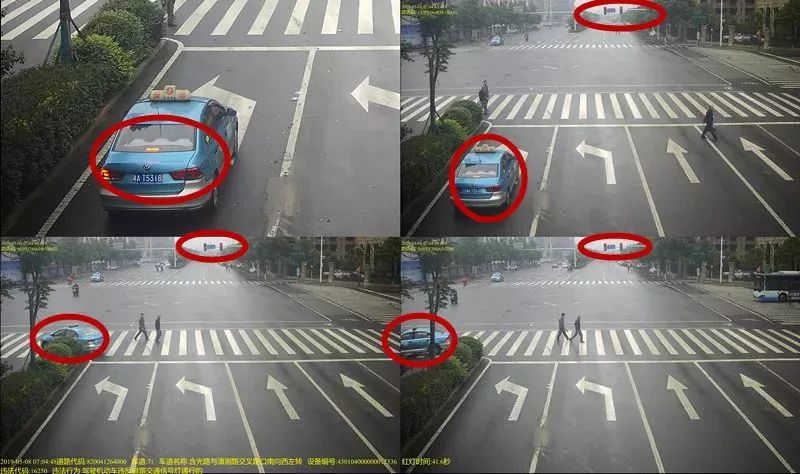 曝光这些车辆闯红灯微提示