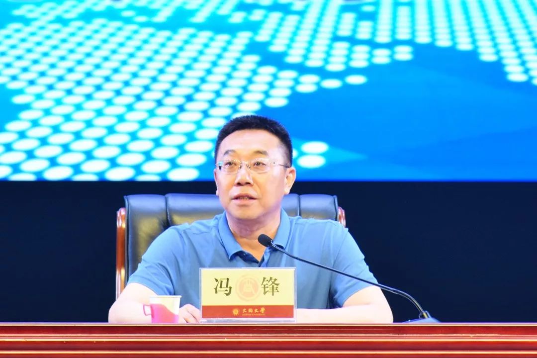 大同大学"互联网 "大学生创新创业大赛总决赛安排)校长冯锋代表校党委