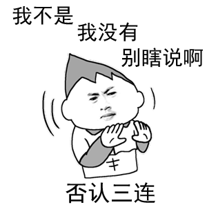 妇科检查前,除了阴道别洗,这些事也别干!