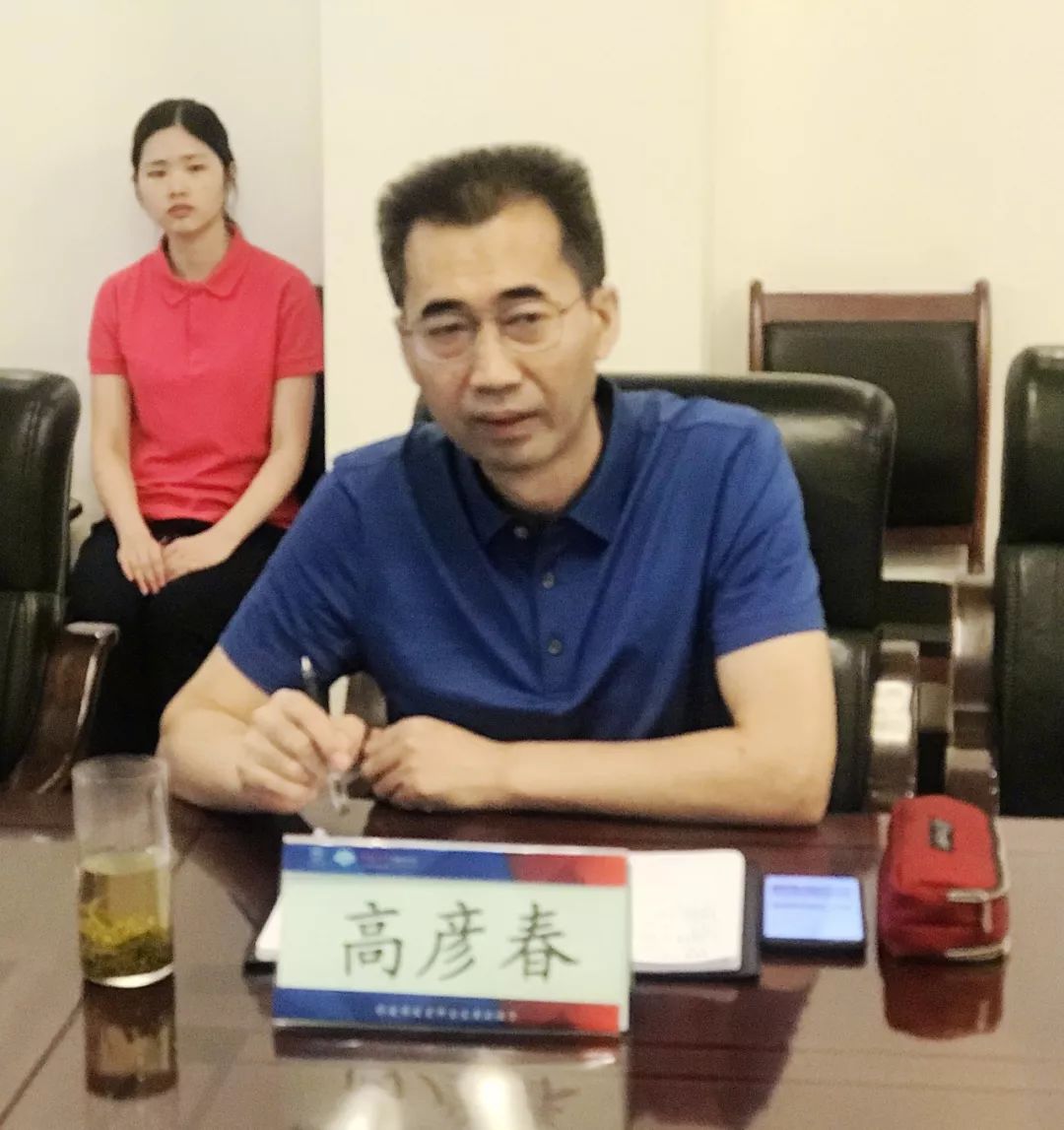 其次,由上海麦金地集团股份有限公司管理方张有林主任向大家介绍了有