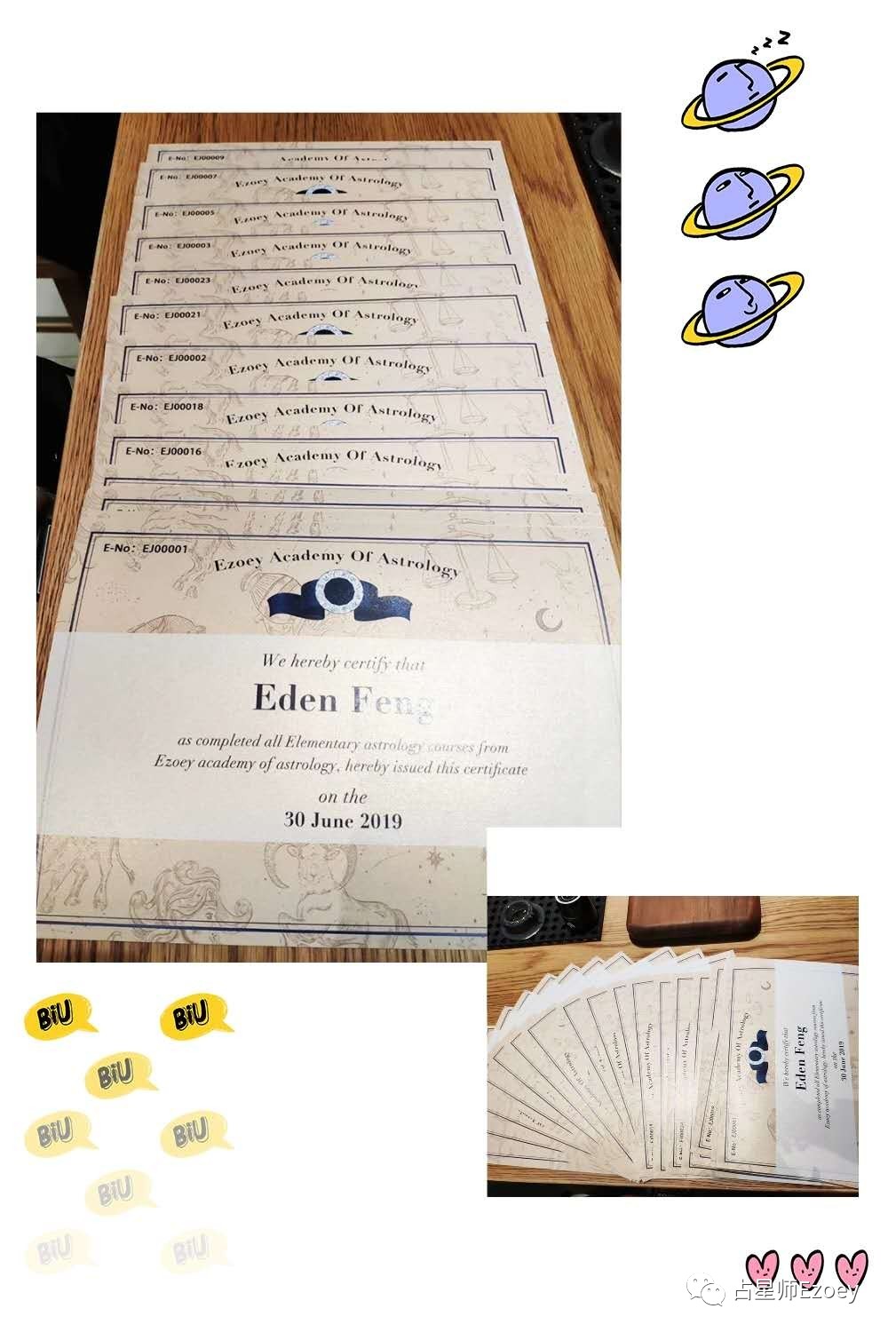 今日星象622柔情日月亮进入双鱼月亮三合太阳