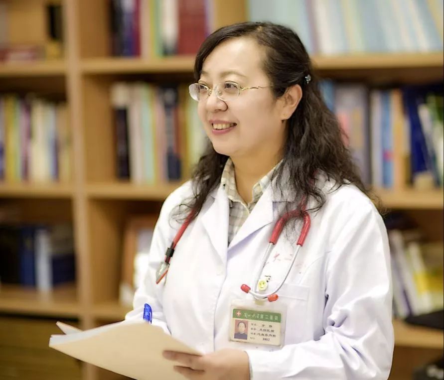 cihfc2019丨余静教授心力衰竭合并消化系统异常的诊治策略