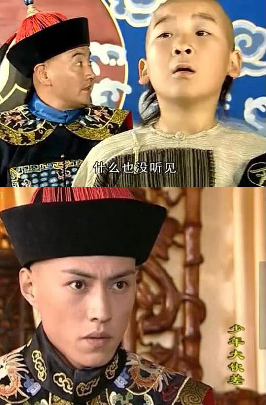 《少年大钦差》了,这部剧可以说是大牌云集,曾志伟,吴孟达,张默,舒畅