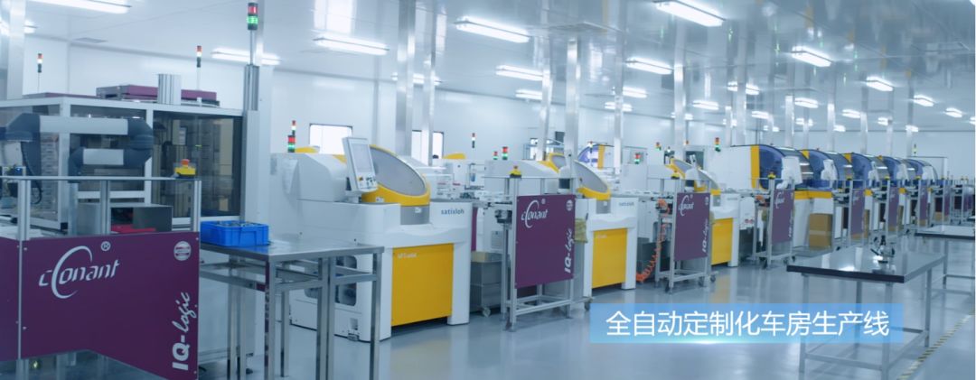 期待康耐特学智优产品视频震撼面世