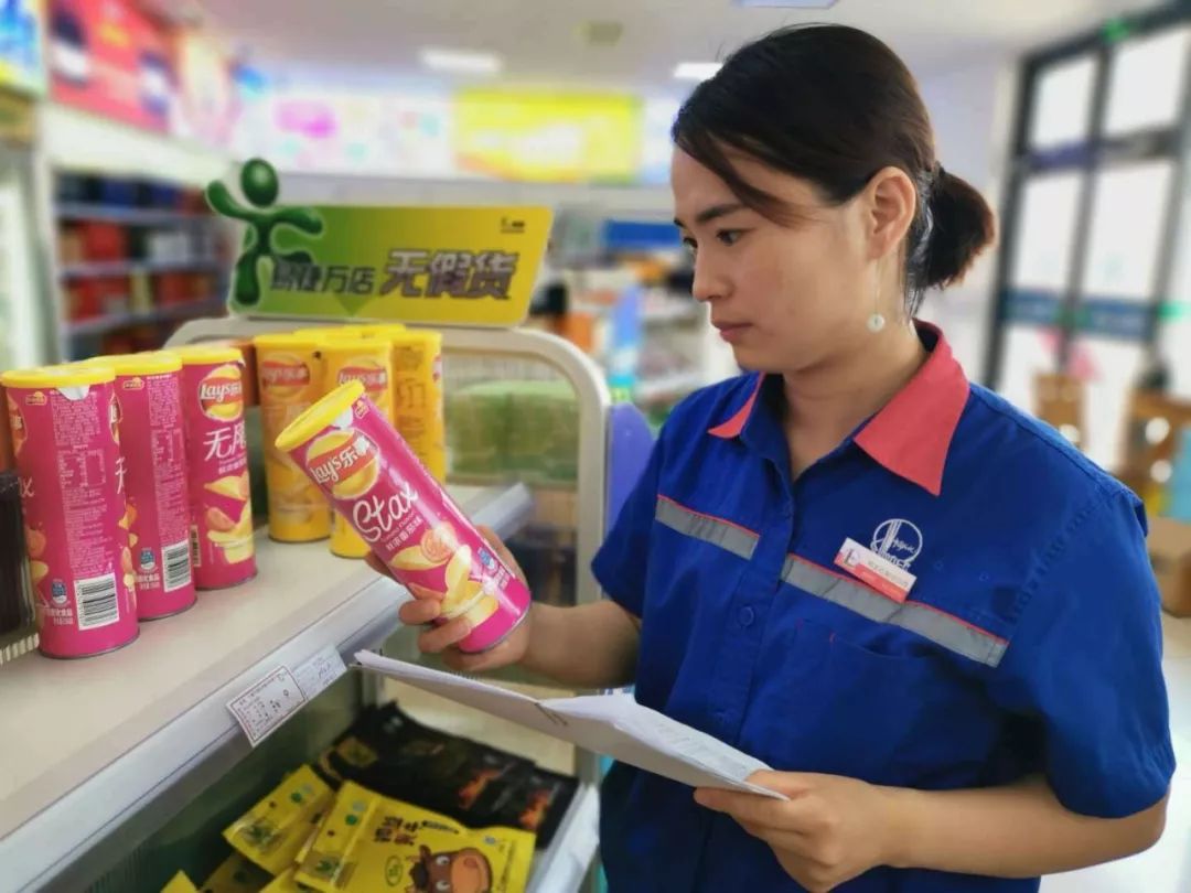 便利店里的活电脑