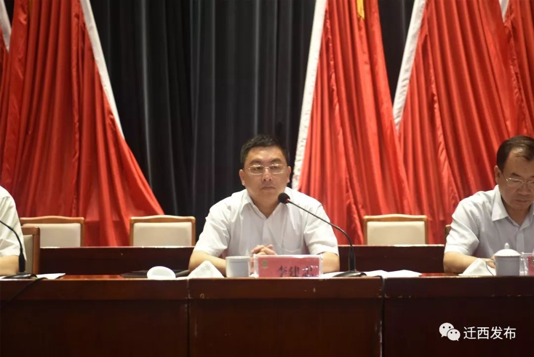 县委常委,政法委书记张怀良,县委常委,常务副县长艾长征等参加会议