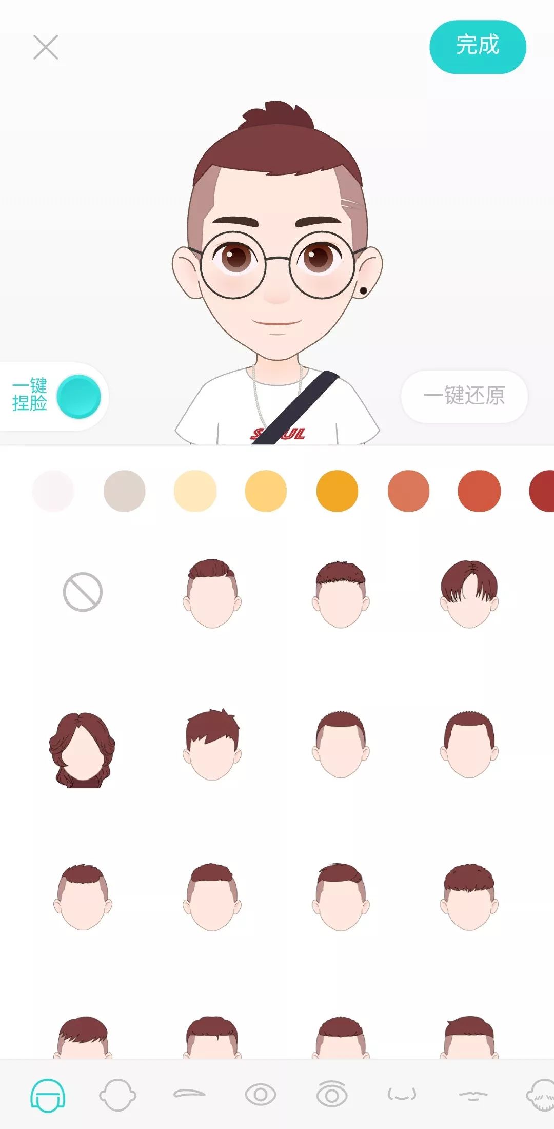 在"软色情"交友软件上,我遇到了9岁小女孩儿……_soul