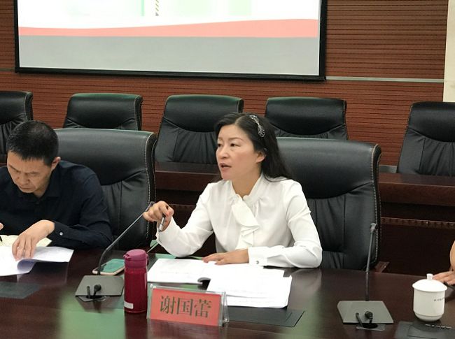 中国奥委会2019年第33届奥林匹克日活动遵义汇川站工作调度会召开