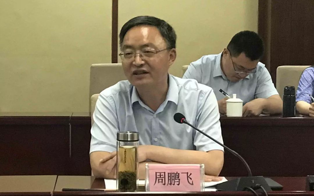 泰安市寻标对标争先进位行动调研组来我县开展集中调研