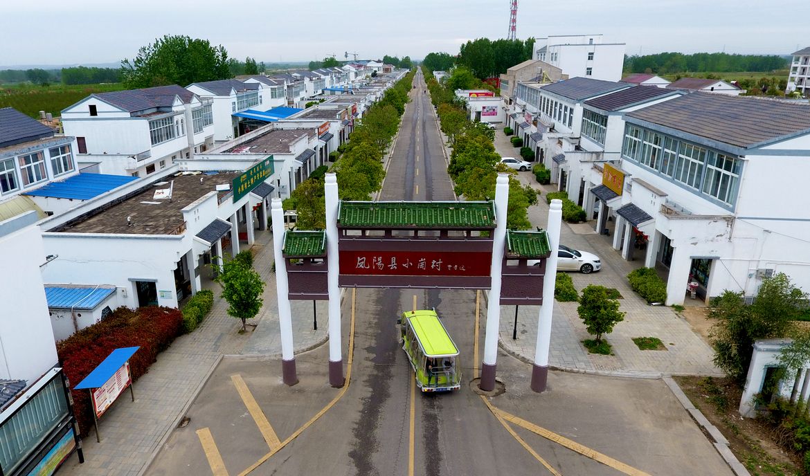 小岗村大包干带头人还有几人健在最小的71岁还会开网店