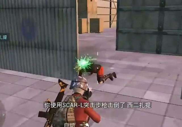 和平精英:战神局有多可怕?一张图片告诉你答案,青铜直接懵了!