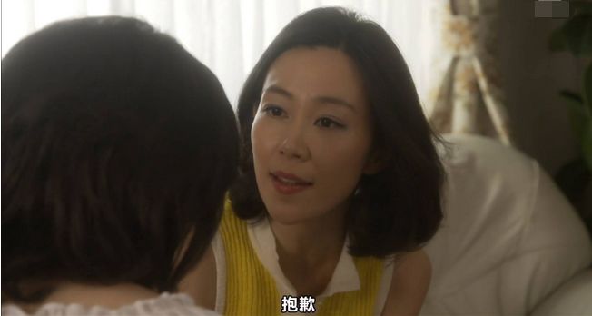 逃亡15年曾7次整容用20多个假身份传奇女犯被拍成电影