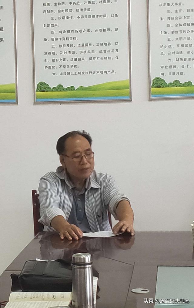 陕西日报社,农业农业科技报记者张永录老师,就中医猕猴桃在现今果品