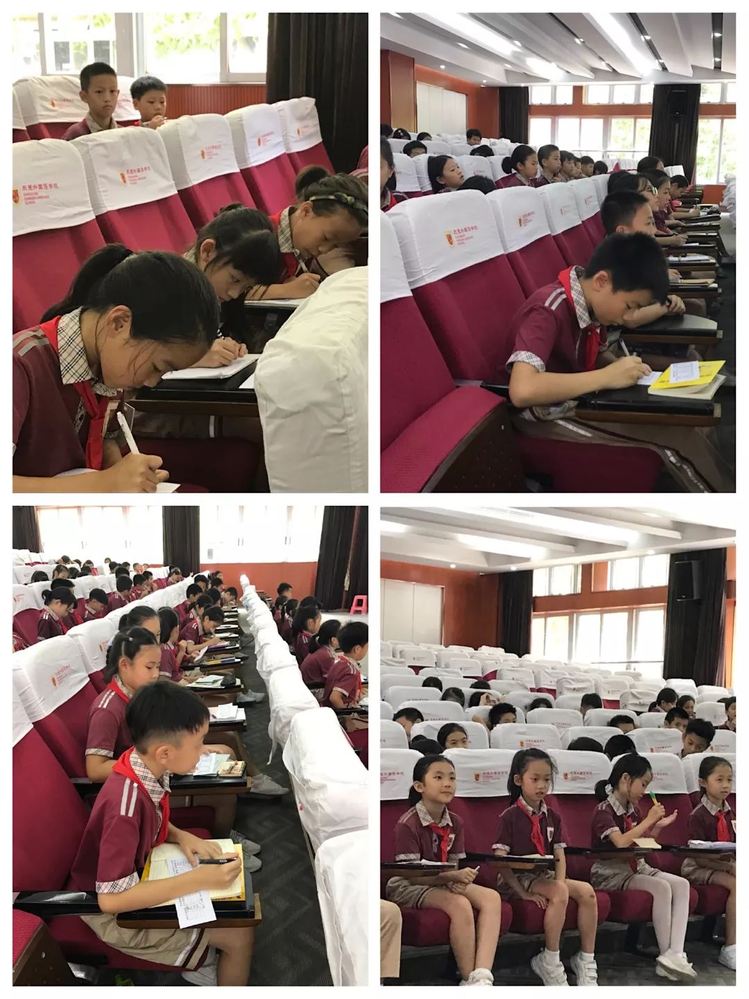 从心出发,积极奋进—小学部举行小公民自治委员会期末总结表彰大会