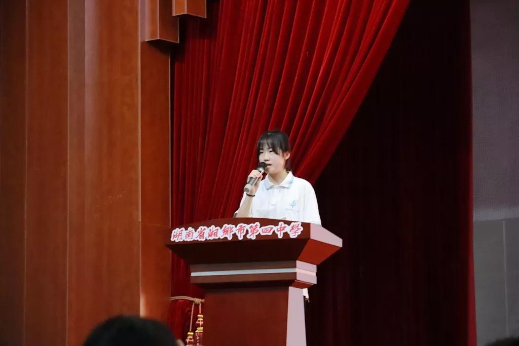 家校携手助力新高考湘乡四中召开高一年级家长会
