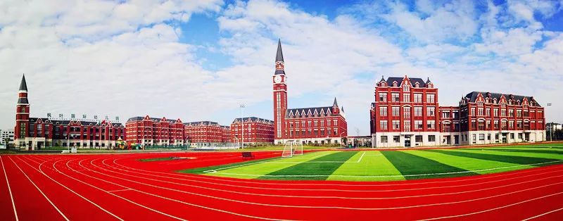 短视频三分钟看懂枫叶教育五分钟解读平湖枫叶国际学校