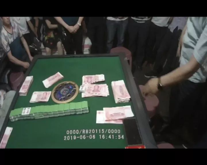 榆次摧毁了乌金山一聚众赌博窝点!查获赌资及非法所得约18万