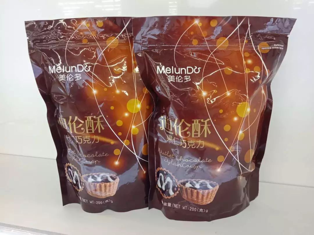 美伦多迪伦酥果仁巧克力200g美伦多随身派咸蛋黄味138g砖治不服酸奶小