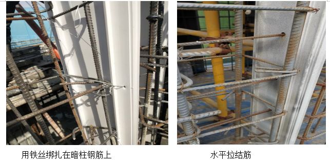 4,其它拉缝板是实施结构拉缝技术的专用材料,一般采用pvc材质,其工艺