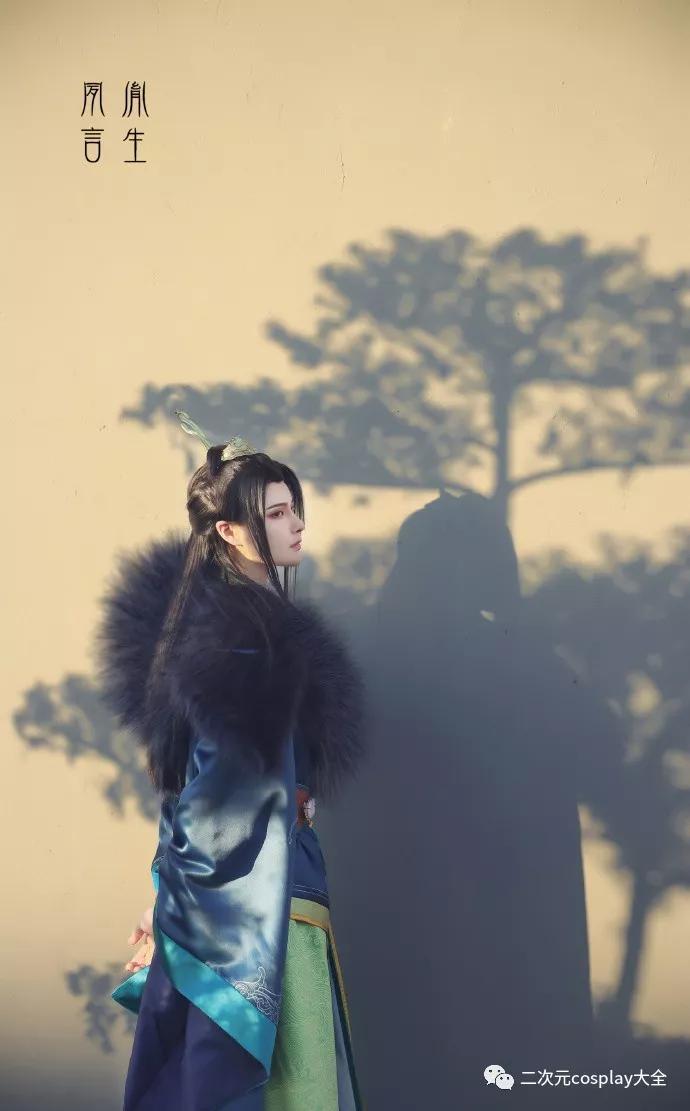 盛世美颜神仙cos,《少年歌行》萧瑟,我家萧老板太好看啦!