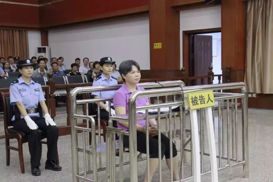 受贿,贪污…广西这位挪用公款买房的女局长在庭上说了啥?_岑溪市