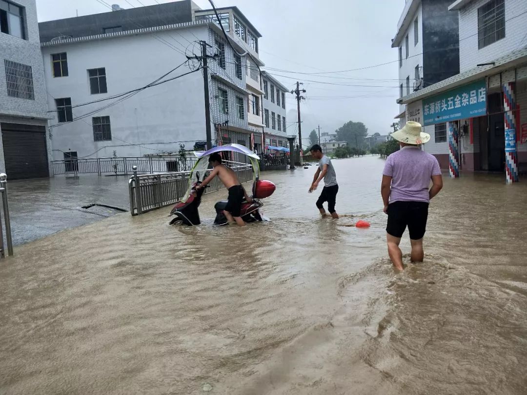 上栗县流源水库详情图片