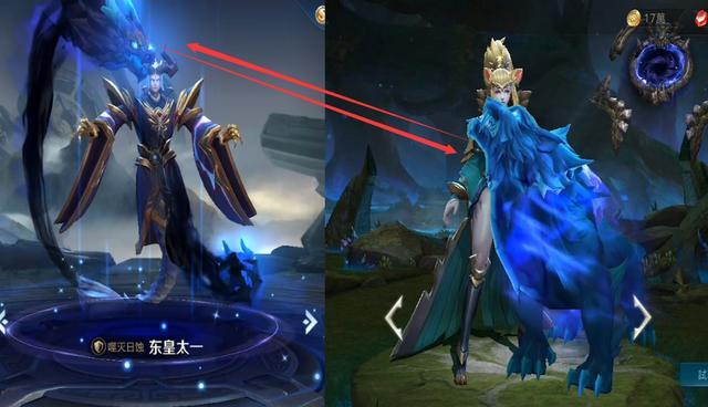 原创王者荣耀国服男英雄变女孩子第六期女版东皇太一特效碾压国服