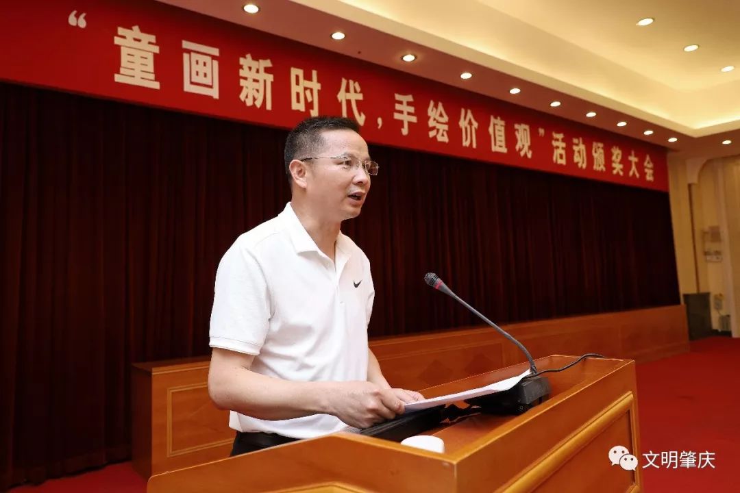 宣传部副部长,文明办主任邹干豪,市教育局副局长何德昌等领导出席活动