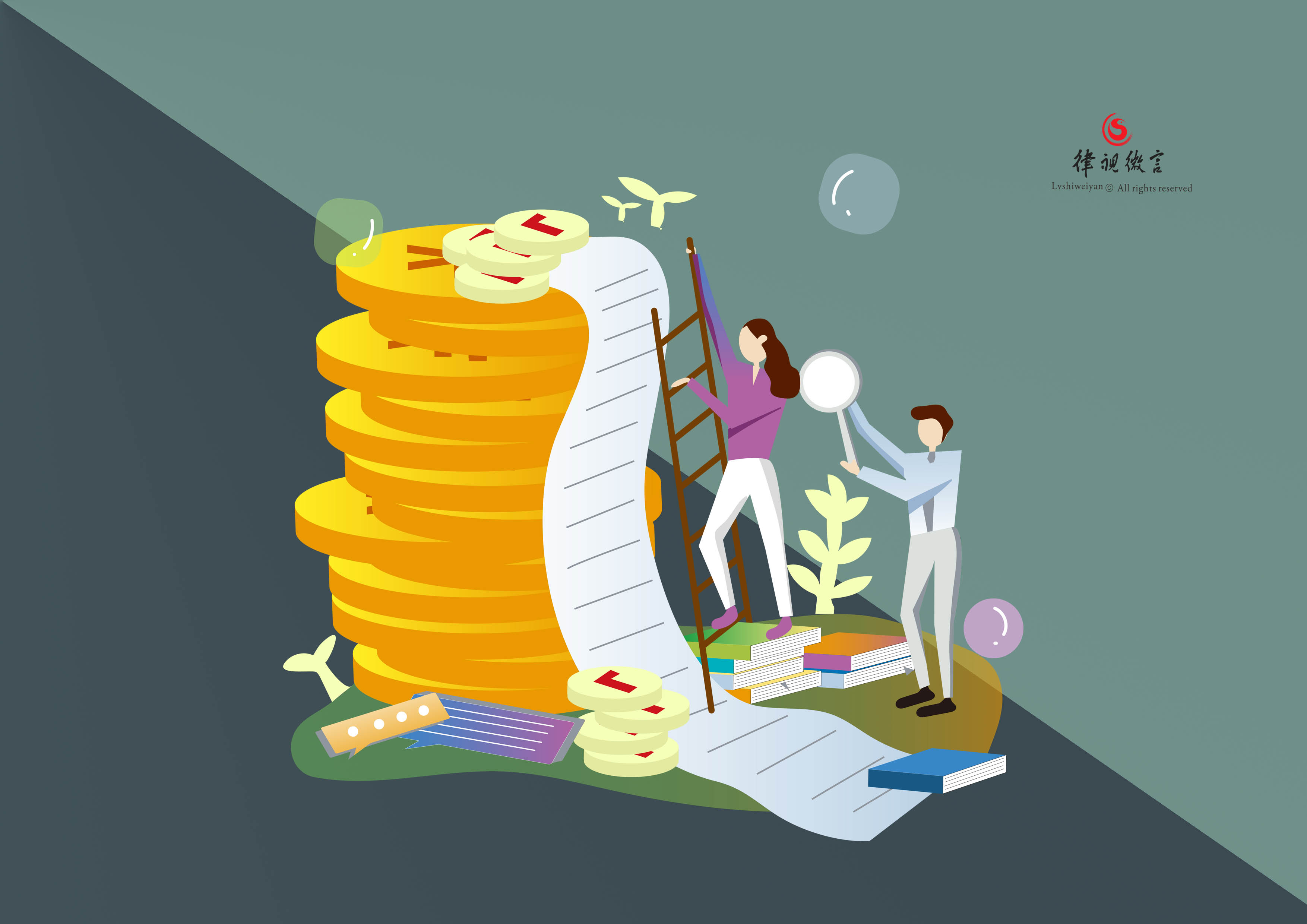 原创离婚时夫妻一些特殊的共同财产该如何分配