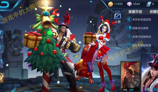 王者荣耀这些男英雄打不过自己的老婆韩信和兰陵王也不例外