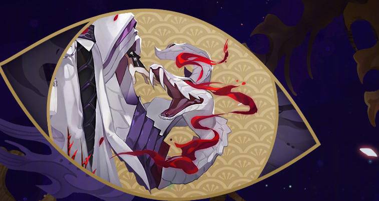 阴阳师八岐大蛇新皮肤白大蛇终于实装不肝不氪直接上线