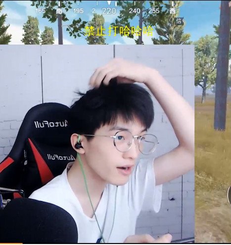 和平精英:难言刚睡醒就直播,凤梨发型让粉丝纷纷直呼接地气