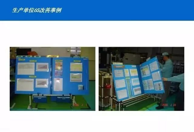 5s别总挂在嘴上看看人家车间怎么做的