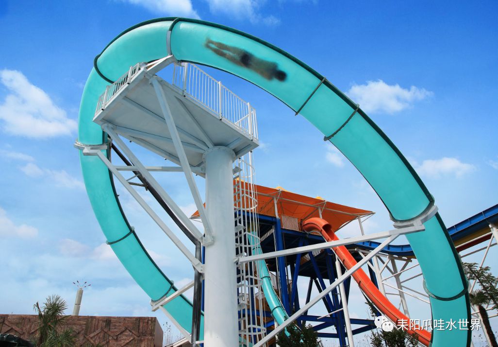 耒阳爪哇水世界开园啦10000张儿童票免费送68元成人票限量抢购