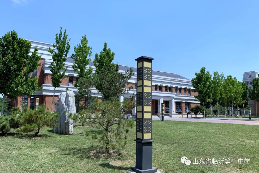走去临沂一中北校偶遇吧