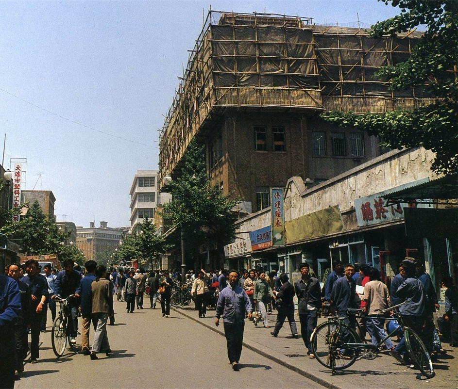 通过一组80年代大连老照片,带大家回忆一下曾经的大连,带大家去追寻