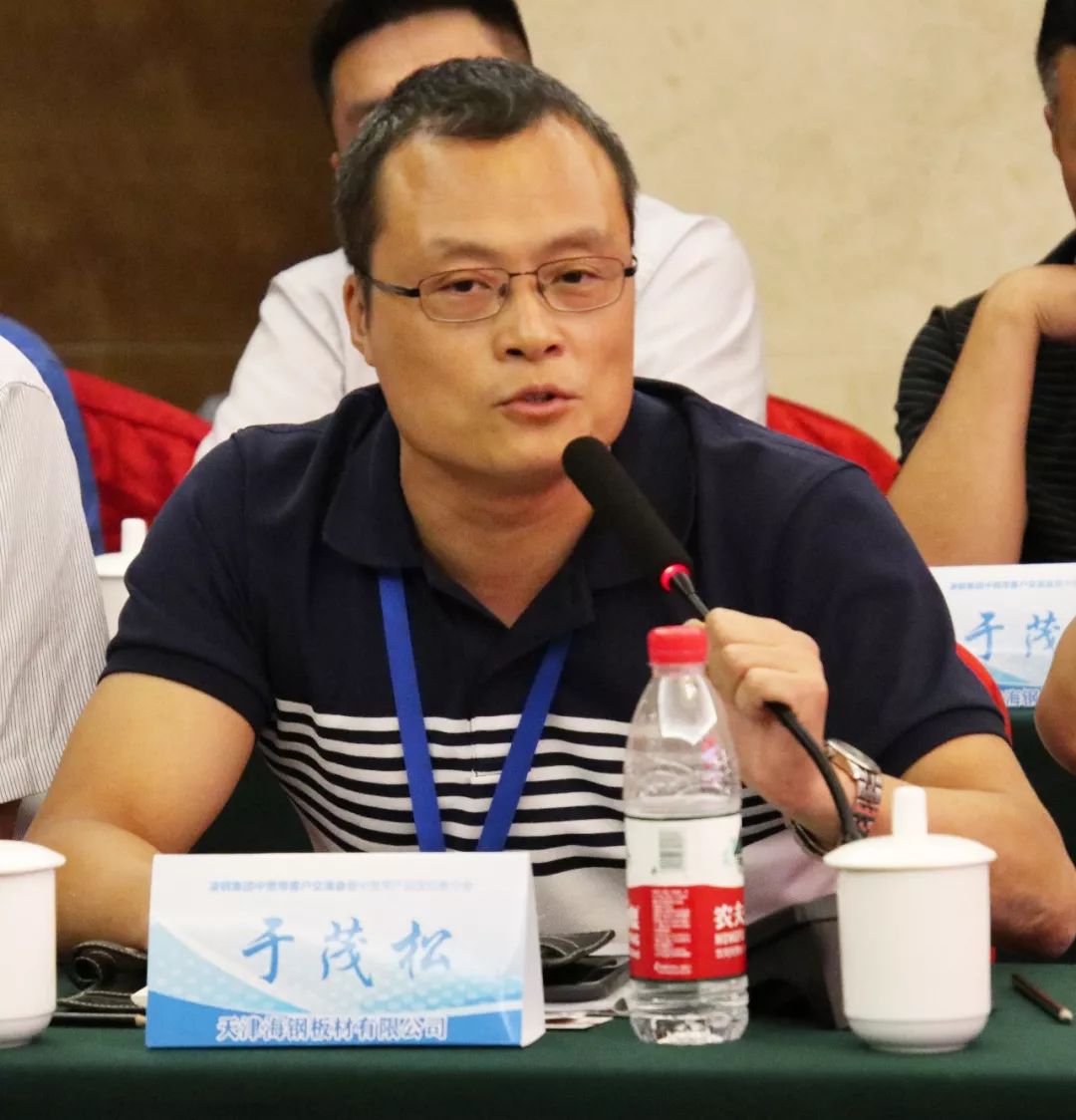 凌钢集团中宽带客户交流会暨中宽带产品定位推介会在沧州召开