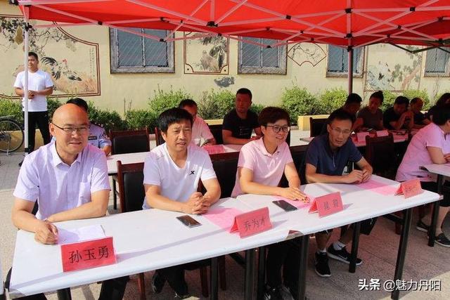 干》幼儿舞蹈《撸起袖子加油干》冯守栋的豫剧选段功夫扇舞蹈《厉害了