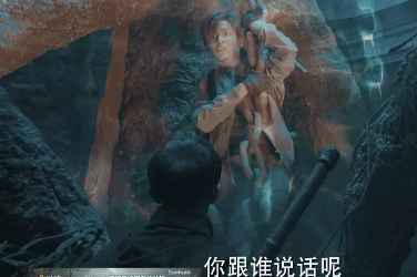 秦岭神树吴邪张起灵上演远程视频通话主要原因可能有两个