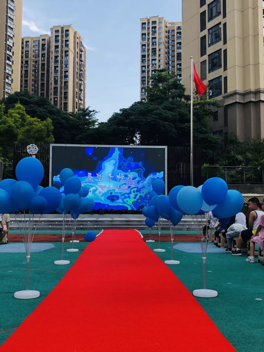 武漢保利上城的張家灣幼兒園_武漢保利和樂幼兒園保利花園分園