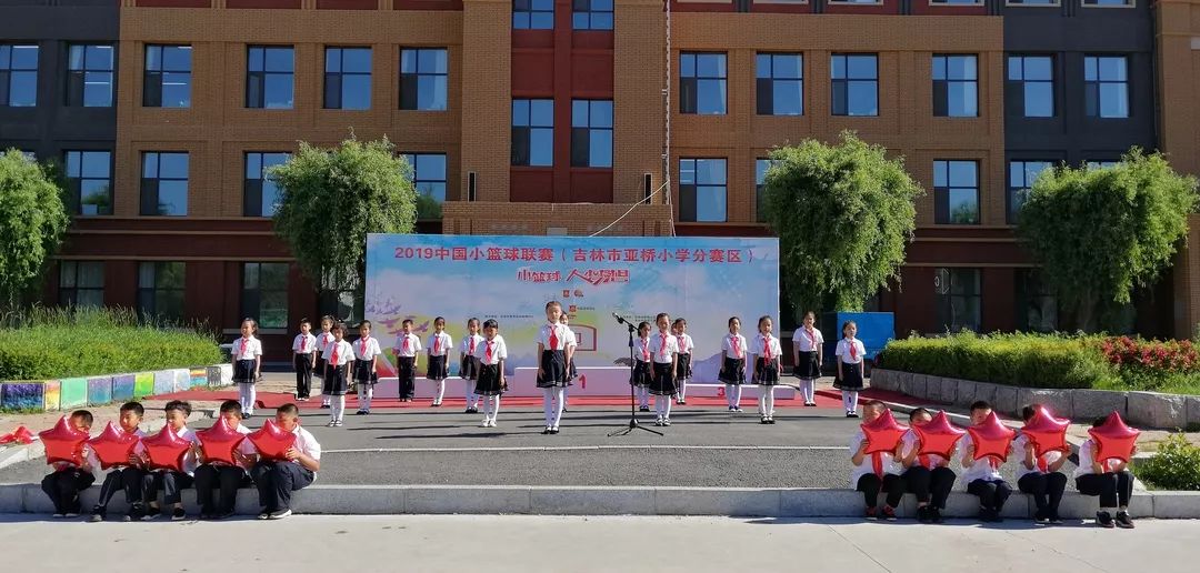 亚桥幼儿园毕业季活动之大班参观小学