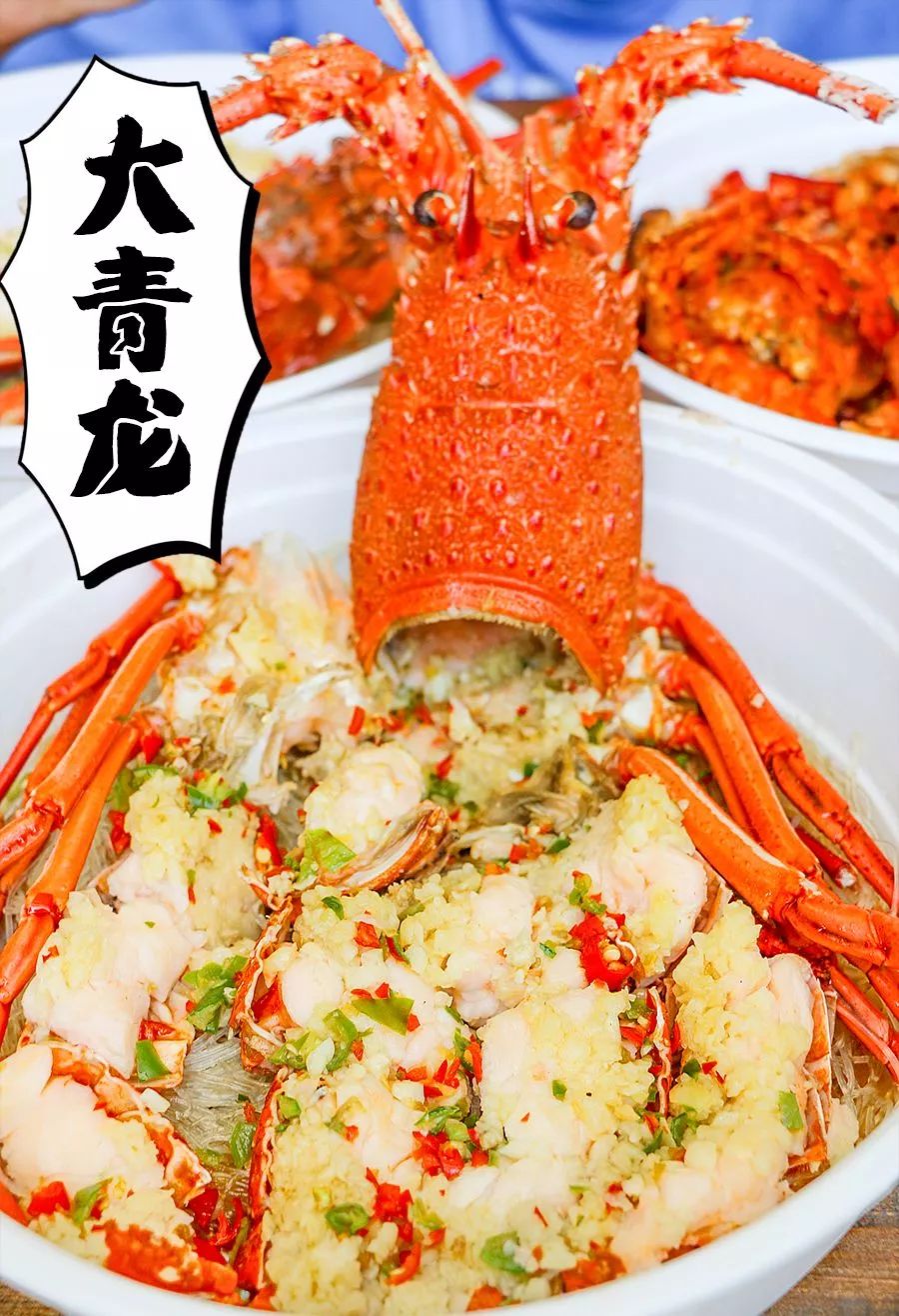 原材料新鲜才敢清蒸,撒上蒜蓉葱花就上锅,原汁原味!