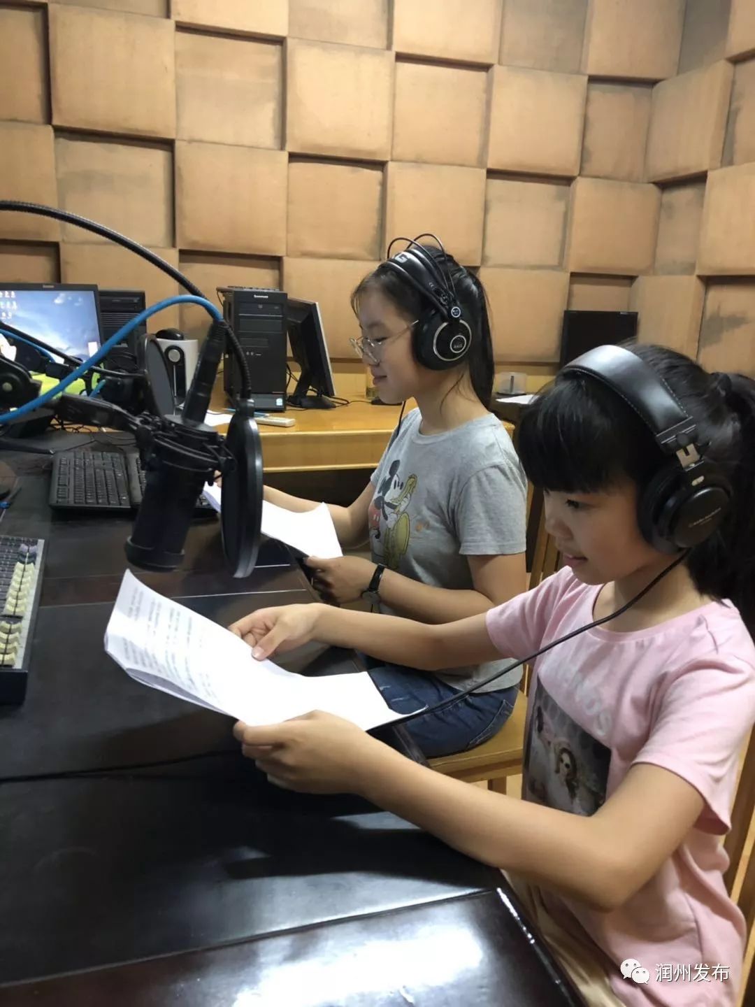 李家大山小学红领巾之声