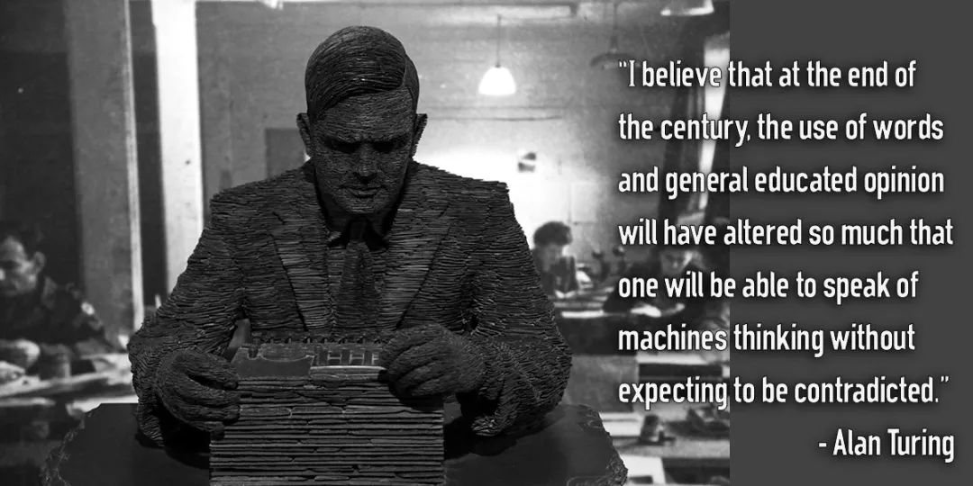 纪念计算机之父阿兰·图灵诞辰107周年_工作