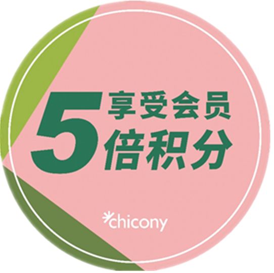 6/21-6/30活动对象:群光广场全馆积分原则:此次5倍积分活动,按原会员