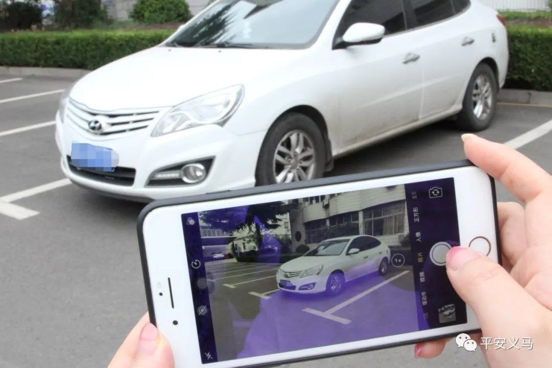 渑池车友去义马请注意义马开始交通违法随手拍