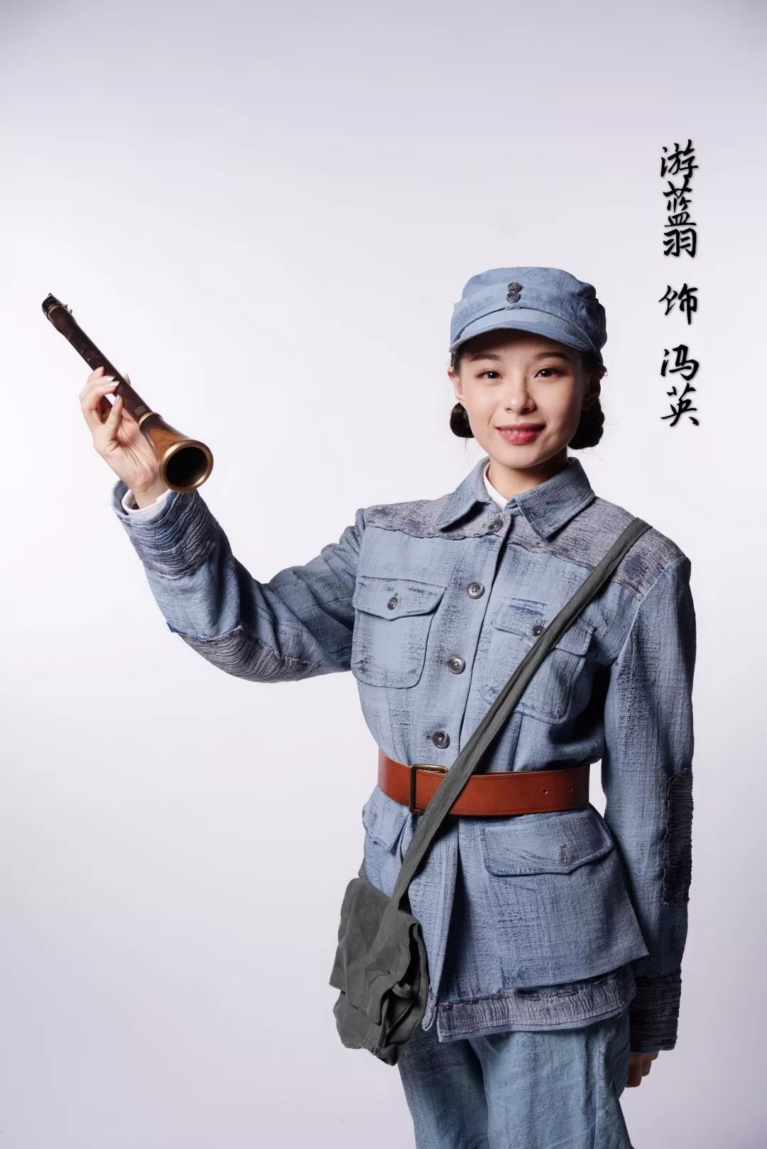 实习剧目军歌嘹亮16级舞美系导演系实习剧目